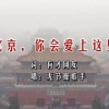 澳门6合宝典资料下载地址在哪